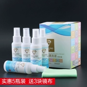 Zhuo Ying Eye Tablet Làm Sạch Màn Hình Lỏng Phụ Kiện Rửa Mắt Nước Máy Tính Di Động Kính Cleaner Chăm Sóc Giải Pháp