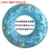 Cậu bé phao cứu sinh bé gái dễ thương 2 em bé hồng bơi vòng 1-3-6-10 tuổi lớn trẻ em ngồi xổm vòng tròn - Cao su nổi phao chống lật Cao su nổi
