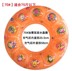 Cậu bé phao cứu sinh bé gái dễ thương 2 em bé hồng bơi vòng 1-3-6-10 tuổi lớn trẻ em ngồi xổm vòng tròn - Cao su nổi phao chống lật Cao su nổi