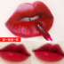 PIAC lip men mermaid Jikou màu đỏ lâu dài giữ ẩm không đánh dấu Hàn Quốc môi không thấm nước lỏng lip gloss lip gloss gương lip 	son bóng romand màu 04 Son bóng / Liquid Rouge