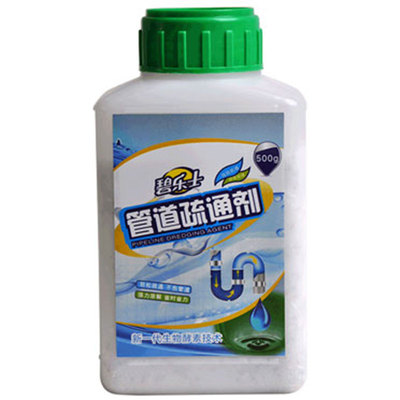 管道疏通剂厨房下水道堵强力疏通粉 商品反馈