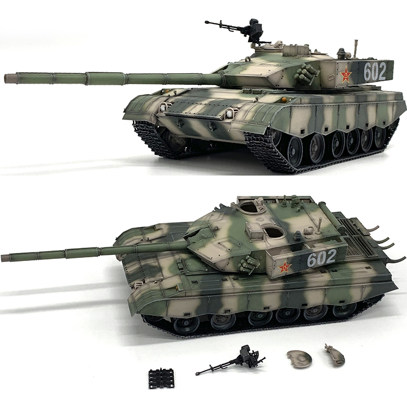 Amazon.com: DZHSNWJ Jiangxing JX-MB-01B Action Figure New in