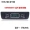 Changan Star Jinniu Star Xe đặc biệt Bluetooth Máy nghe nhạc MP3 Car Radio Audio Host thay vì CD - Trình phát TV thông minh 