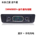 cục phát wifi cầm tay Changan Star Jinniu Star Xe đặc biệt Bluetooth Máy nghe nhạc MP3 Car Radio Audio Host thay vì CD - Trình phát TV thông minh Trình phát TV thông minh