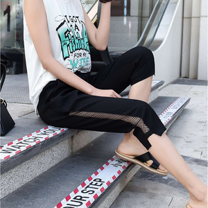 Băng lụa bông cắt quần nữ mùa hè phần mỏng thể thao quần bên lưới 2018 mới quần hậu cung quần âu phụ nữ