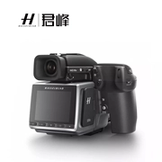Máy ảnh DSLR Hasselblad Hasselblad H6D-100c Máy ảnh kỹ thuật số 100 triệu pixel - SLR kỹ thuật số chuyên nghiệp