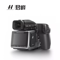 Máy ảnh DSLR Hasselblad Hasselblad H6D-100c Máy ảnh kỹ thuật số 100 triệu pixel - SLR kỹ thuật số chuyên nghiệp máy ảnh leica