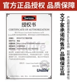 Австралийский шваровский менопаузальный баланс таблетки таблетки соевый соульзенил fsfofe 60 капсулы для облегчения эмоционального сна менопаузала