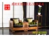 Vách ngăn gỗ hồng mộc Trung Quốc kết hợp sofa phòng khách gỗ gụ nội thất mới Trung Quốc Su Li sofa gỗ rắn - Ghế sô pha