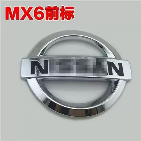 biểu tượng xe hơi Áp dụng cho Dongfeng Guidi MX6 để sửa đổi nhãn xe Nissan Qijun trước tay đuôi đuôi phía sau Đáp động tay lái các loại logo xe ô tô tem dán xe ô tô 