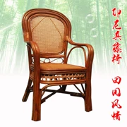 Ban công mây ghế nội thất ba mảnh ghế đơn giải trí wicker ghế cao trở lại thực sự nho duy nhất nghiên cứu phòng Teng ghế - Bàn ghế ngoài trời / sân