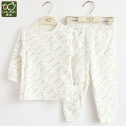 Bộ đồ lót cotton Rabbi 1-2-3-4 tuổi cho bé mở vai áo sơ mi nam nữ để giữ ấm cho quần áo mùa thu