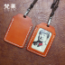 Handmade thẻ da xe buýt bảo vệ bộ thẻ tàu điện ngầm thẻ set dây buộc thẻ gạo kiểm soát truy cập thẻ thẻ làm việc giấy chứng nhận bộ ví để thẻ Hộp đựng thẻ