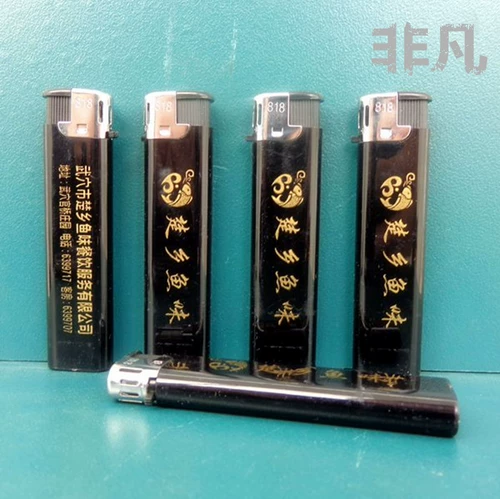 Одноразовая зажигалка для отеля, делается под заказ