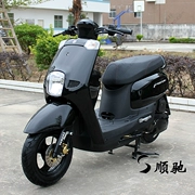 Original Yamaha xe máy 100 Yagecoqi scooter của phụ nữ rùa nhỏ vua booster nhiên liệu xe sử dụng