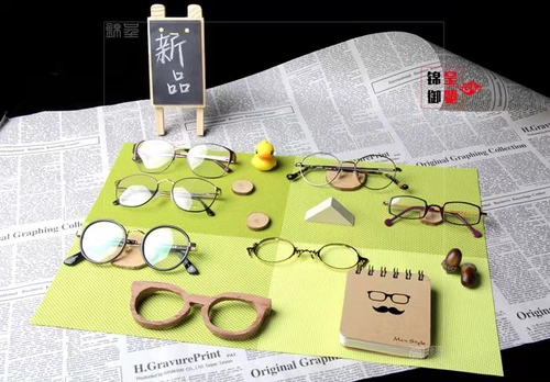 Многоцветные очки, стенд, градиент