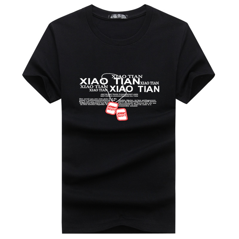 Necklace Blacknew pattern personality Chinese style Dragon printing Crew neck man Short sleeve T-shirt easy Big size cotton summer Fat guy men's wear Tide t