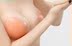 Áo ngực vô hình thu thập dày ngực nhỏ cô dâu dán ngực đám cưới đồ lót quây silicone núm vú dán nhũ hoa tròn Nắp núm vú