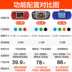 Sinh viên Pocket PSP Trò Chơi Máy Câu Đố của Trẻ Em Cầm Tay Màn Hình Màu Cổ Điển Hoài Cổ Đôi Trận Tetris máy chơi game pvp station light 3000 Bảng điều khiển trò chơi di động