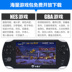 Cassidy game console cầm tay S9000A hoài cổ màn hình lớn psp trẻ em GBA cầm tay game console tải về máy chơi game cầm tay 2020 Bảng điều khiển trò chơi di động