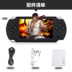 Ít bắt nạt PSP game console cầm tay có thể sạc lại trẻ em GBA sinh viên chơi game cầm tay máy Tetris King of Fighters máy chơi game mario cầm tay Bảng điều khiển trò chơi di động