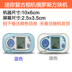 Mini Tetris Trò Chơi Máy Trẻ Em Sinh Viên Cổ Điển Hoài Cổ Câu Đố Nhỏ Pocket Game Console máy chơi game cầm tay x12 Bảng điều khiển trò chơi di động