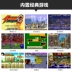 Ít bắt nạt PSP game console cầm tay có thể sạc lại trẻ em GBA sinh viên chơi game cầm tay máy Tetris King of Fighters