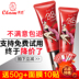 Mua một tặng miễn phí một bộ trang điểm cám dỗ cho bé phấn phủ cơ bắp BB cream nude trang điểm che khuyết điểm sáng kem nền kem nền laneige Kem BB