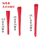 Tai Chi Fan Kung Fu Bamboo Bone Children Fan Dance Fan Mulan Fant Fan Fan Magnatan Fan Fan Fan Fan Fan Fan Fan Fan Fan Fan