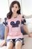 Giản dị đồ ngủ của phụ nữ cotton ngắn tay quần short phù hợp với Hàn Quốc ladies cartoon bông kích thước lớn sinh viên dịch vụ nhà mùa hè Bộ Pajama