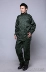 Phân phối chính hãng 07 áo mưa chia mưa áo mưa quần phù hợp với quân đội màu xanh lá cây di động áo mưa cứu hộ cứu hộ <quân sự>