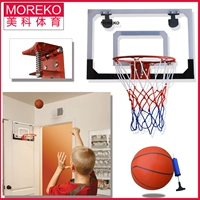 Meike Sports House Детский развлекательный отдых Lama Shochi Office Wall Wall Basketball рама бесплатная доставка