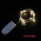 Светодиодная световая струна кнопка батарея для батареи подарочная коробка Coca -cola декоративные струны световые цветы торт рождественский декоративный цветной лампа Star Lamp