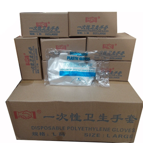 Одноразовые перчатки, прозрачная пластиковая небольшая сумка, коробка, увеличенная толщина