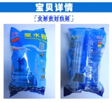 Zhongwei мягкая оболочка установленная коробка для пищи водонагреватель