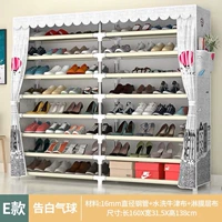 Double Row 8 слоев [Balloon] 64 Double