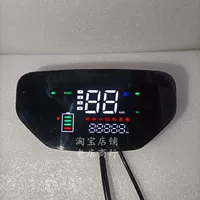 Yichen xe điện LED bảng điều khiển tiêu chuẩn quốc gia ô tô máy tính lắp ráp tốc độ giới hạn xe máy điện mới đa năng một dòng miễn phí vận chuyển đồng hồ chân gương xe máy đồng hồ wave s100