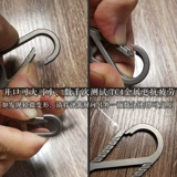 Три все -титановые сплавы TC4 висячая пряжка EDC Integrated Spring Fast Hanging Chepken для отправки титановых колец