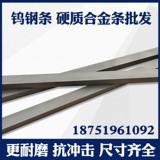 YT15YT14YW1YW2YG8YG6