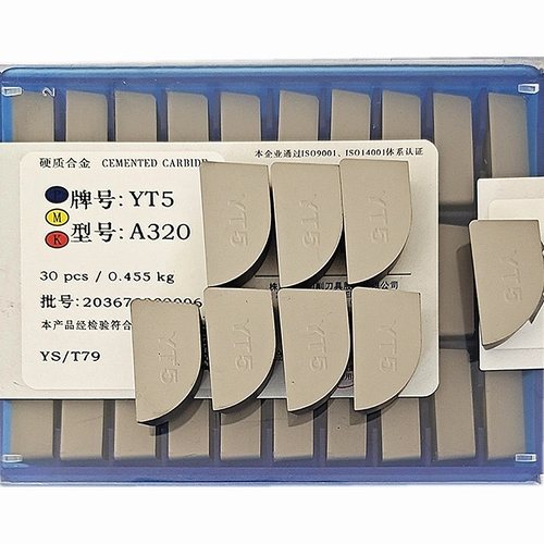 Zhuzhou жесткий сплав Внешний круглый автомобильный нож головы YW2YW1YG8YG6YT5YT14YT15 A320 A325Z