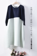 Miyake dài tay màu sắc phù hợp với váy rộng kích thước lớn váy dài tay xếp li nữ 19 tuổi mới Một từ - Váy dài