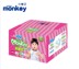 MONKEY ít khỉ tã tã không kéo quần tã khô thoáng khí siêu mỏng mùa hè unisex bỉm bobby size s Tã / quần Lala / tã giấy