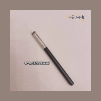 Маленькая кисть для консилера