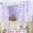 Rèm cửa trường đại học vải bóng râm phong cách Hàn Quốc cửa hàng trên đơn giản dưới giường ngủ gió phòng ngủ tập thể 幔 rèm cửa nam và nữ - Bed Skirts & Valances