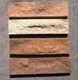 Haoshan Внешняя настенная плитка плитка настенная кирпич расколотый скалистый внешний настенный фона фоновая стена антикварная кирпичная вилла 60 240 новые продукты