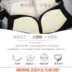 Xiweiya bra quầy điều chỉnh đích thực thu thập không có dấu vết của ánh sáng mùa hè không có vòng thép ya S537-11 đồ lót áo lót nữ Push Up Bras