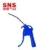 Máy sấy tóc khí nén SNS Shenchi - Công cụ điện khí nén 	súng phun sơn dùng khí nén	 Công cụ điện khí nén