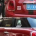 BMW mini MINI miễn phí dán cờ gạo cơ thể sticker cá tính thủy triều dán cửa sổ dán xe thay đổi đồ trang trí - Truy cập ô tô bên ngoài