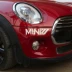 BMW mini MINI miễn phí dán cờ gạo cơ thể sticker cá tính thủy triều dán cửa sổ dán xe thay đổi đồ trang trí - Truy cập ô tô bên ngoài