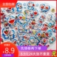 Doraemon+маленькие желтые люди+детские хлопковые дети
